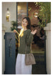 Autumn Green Round Neck